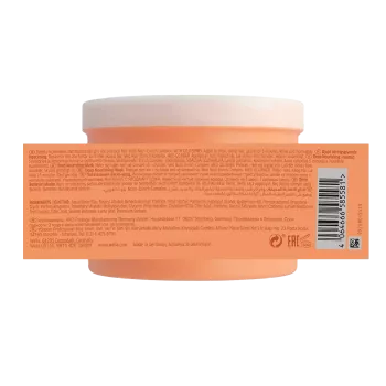 Masque nutrition intense - Wella - Nutri-Enrich - 500ml